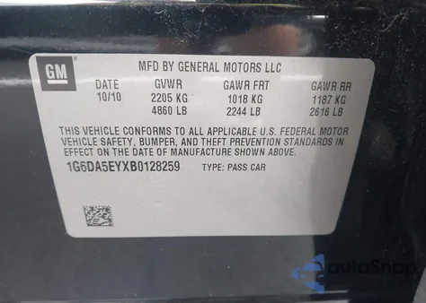 2011 Cadillac Cts Standard из США, поврежденный, VIN 1G6DA5EYXB0128259